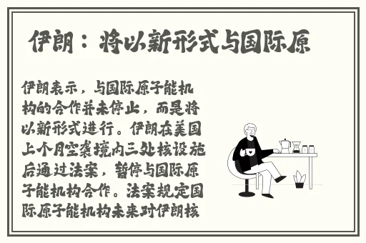 年轻的母亲5线观高清